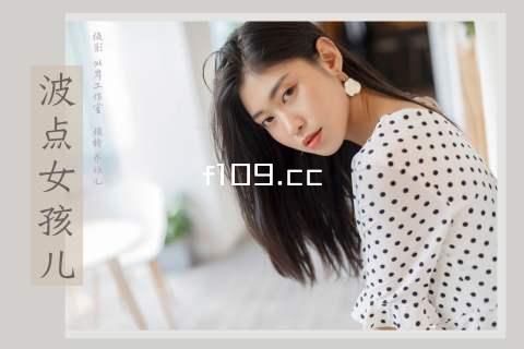 f109.cc